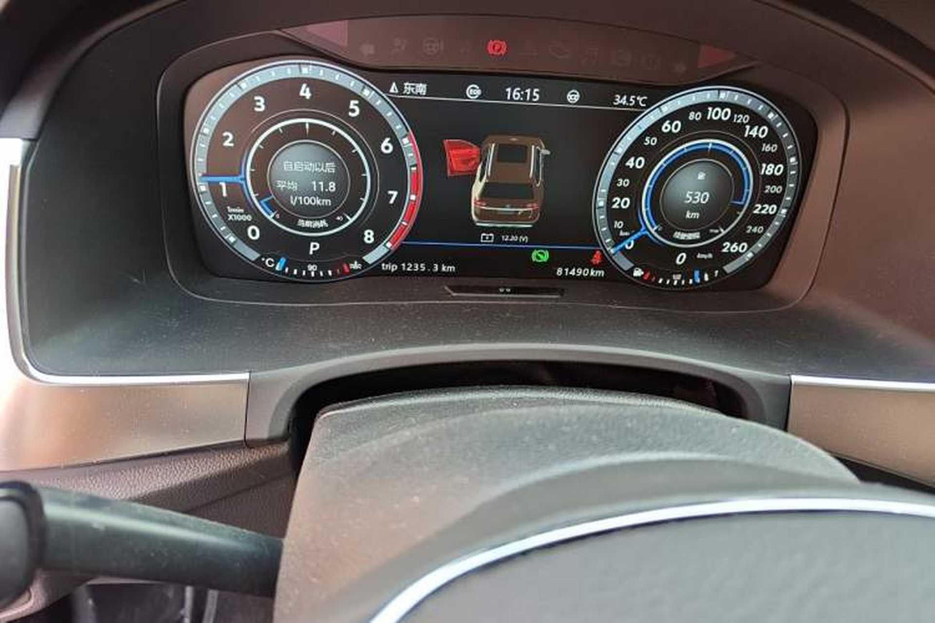 Used Volkswagen Teramont 2019 380TSI Four-Wheel Drive Luxury Version China VI Standard Instrument Cluster