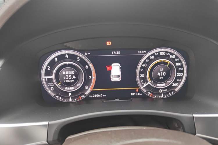 Used Volkswagen Teramont 2019 530 V6 Four-Wheel Drive Flagship Version China V Standard Instrument Cluster
