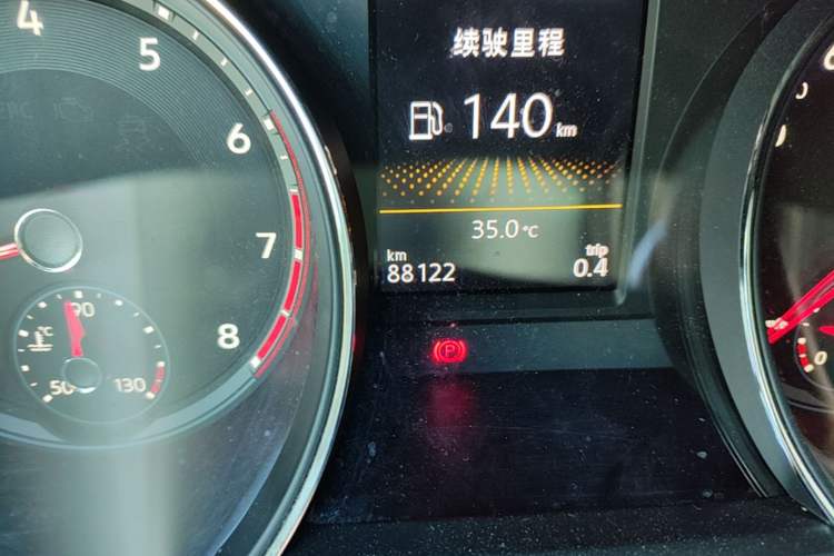 Used Volkswagen Teramont 2019 330TSI Two-Wheel-Drive Luxury Edition China VI Standard Odometer Close Up