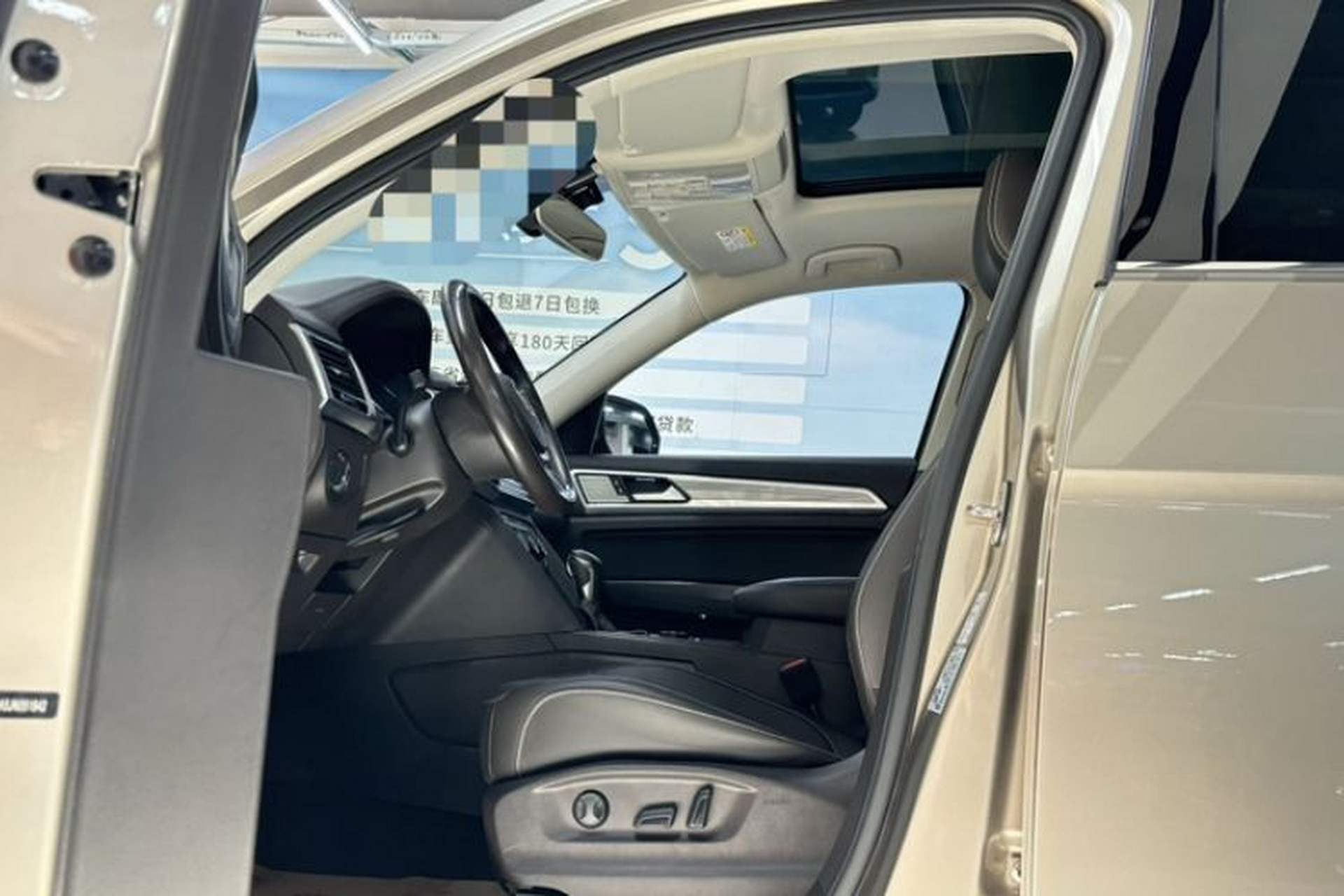 Used Volkswagen Teramont 2019 380TSI Four-Wheel Drive Luxury Version China V Standard Interior 3