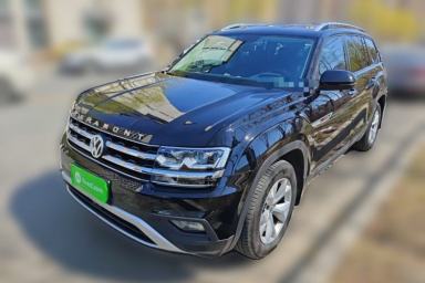 Used Volkswagen Teramont 2020 380TSI Four-Wheel Drive Comfort Edition China VI Standard