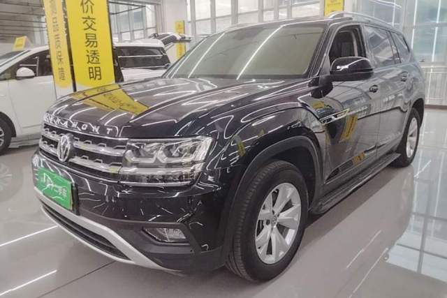 Volkswagen Teramont 2020 Revised Version 380TSI Four-Wheel Drive Comfort Edition usado