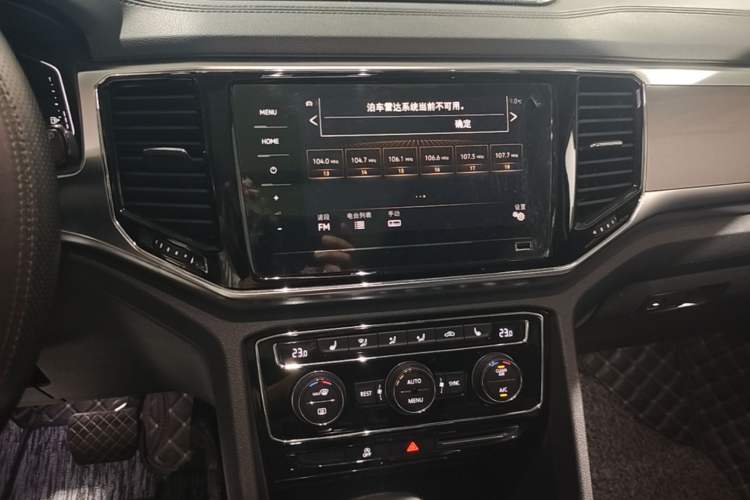 Used Volkswagen Teramont 2020 380TSI Four-Wheel Drive Luxury Version China VI Standard Audio And AC Panel