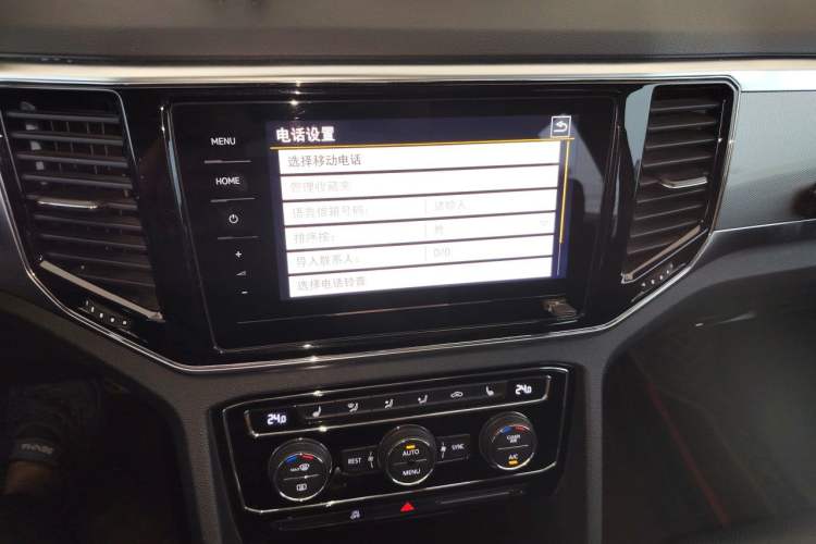 Used Volkswagen Teramont 2020 380TSI Four-Wheel Drive Luxury Version China VI Standard Audio And AC Panel