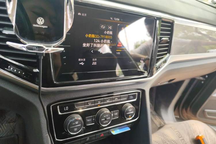 Used Volkswagen Teramont 2020 380TSI Four-Wheel Drive Comfort Edition China VI Standard Audio And AC Panel