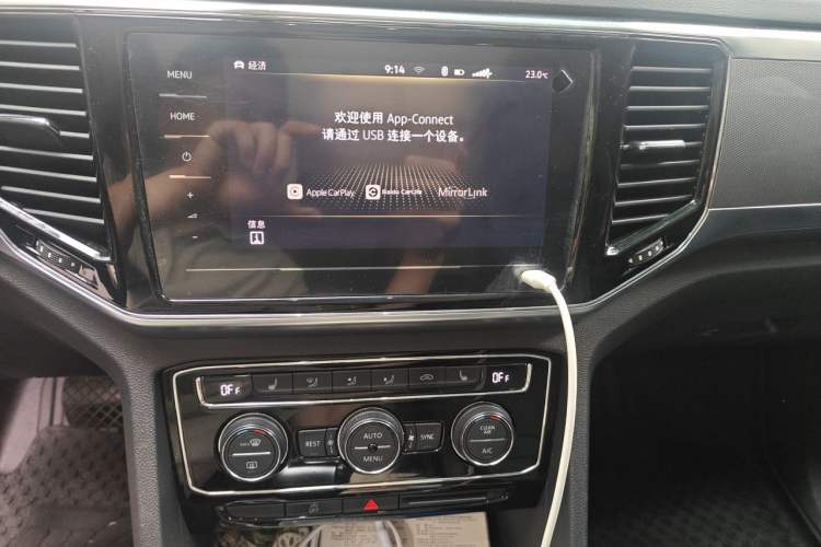 Used Volkswagen Teramont 2020 Revised Version 380TSI Four-Wheel Drive Luxury Edition Audio And AC Panel