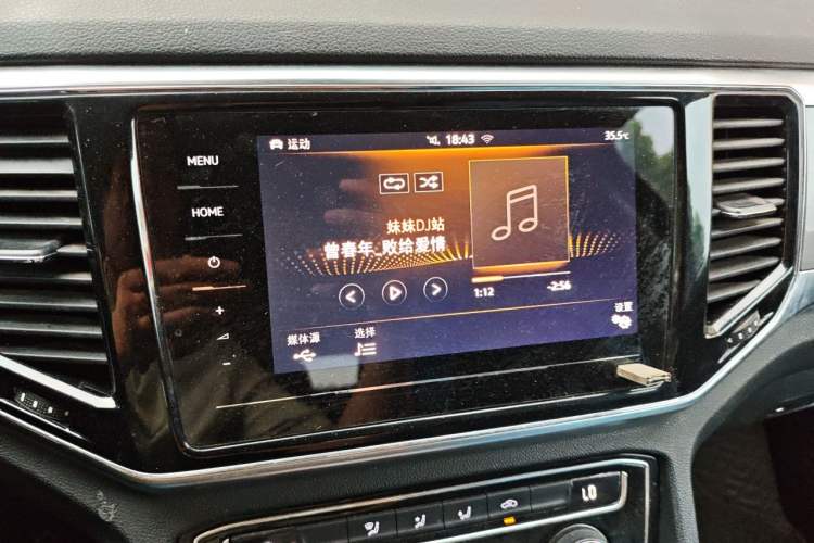 Used Volkswagen Teramont 2020 380TSI Four-Wheel Drive Comfort Edition China VI Standard Audio And AC Panel