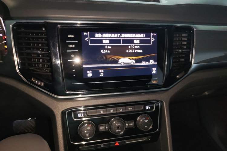 Used Volkswagen Teramont 2020 380TSI Four-Wheel Drive Comfort Edition China VI Standard Audio And AC Panel