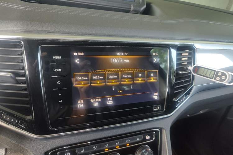 Used Volkswagen Teramont 2020 380TSI Four-Wheel Drive Luxury Version China VI Standard Audio And AC Panel