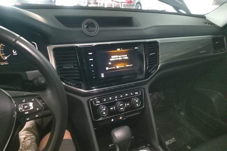 Used Volkswagen Teramont 2020 Revised Version 330TSI Two-Wheel Drive Luxury Edition Audio And AC Panel