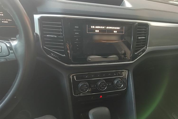 Used Volkswagen Teramont 2020 330TSI Two-Wheel-Drive Luxury Edition China VI Standard Center Console