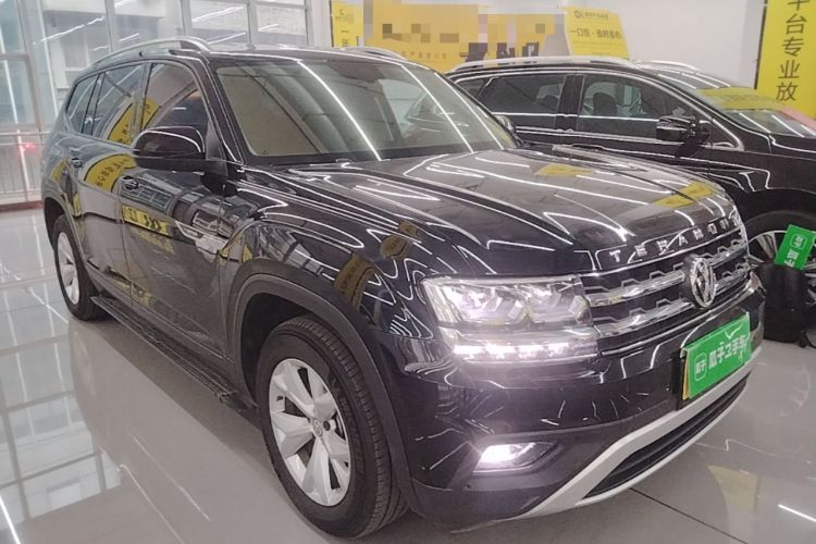 Used Volkswagen Teramont 2020 Revised Version 380TSI Four-Wheel Drive Comfort Edition Exterior 1
