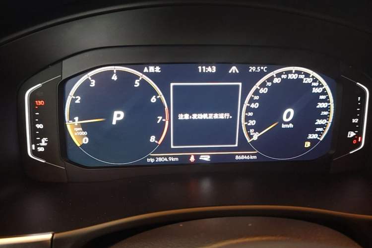 Used Volkswagen Teramont 2020 Revised Version 330TSI Two-Wheel Drive Luxury Edition Instrument Cluster