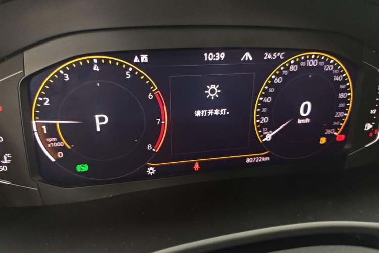 Used Volkswagen Teramont 2020 Revised Version 380TSI Four-Wheel Drive Comfort Edition Instrument Cluster