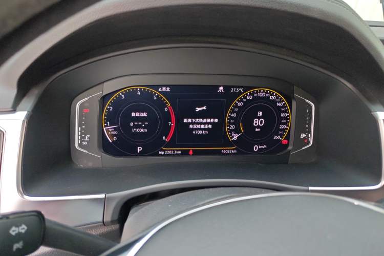 Used Volkswagen Teramont 2020 380TSI Four-Wheel Drive Comfort Edition China VI Standard Instrument Cluster