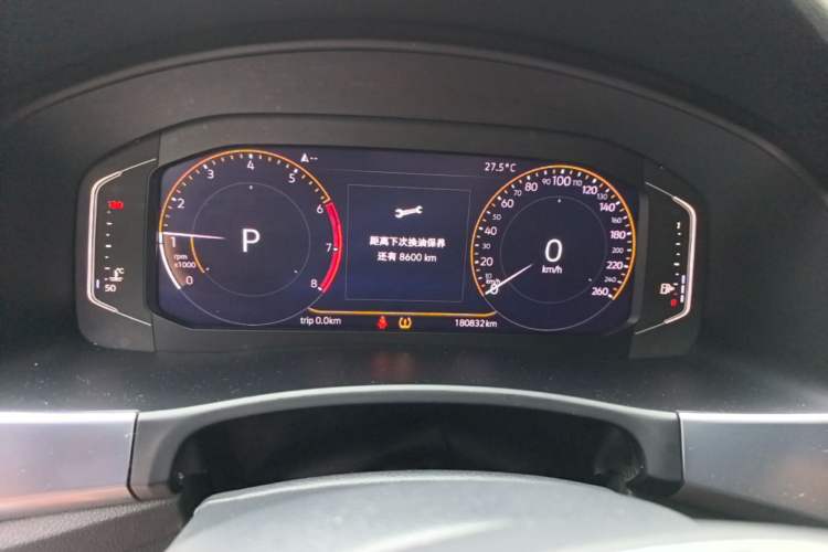 Used Volkswagen Teramont 2020 330TSI Two-Wheel-Drive Luxury Edition China VI Standard Instrument Cluster
