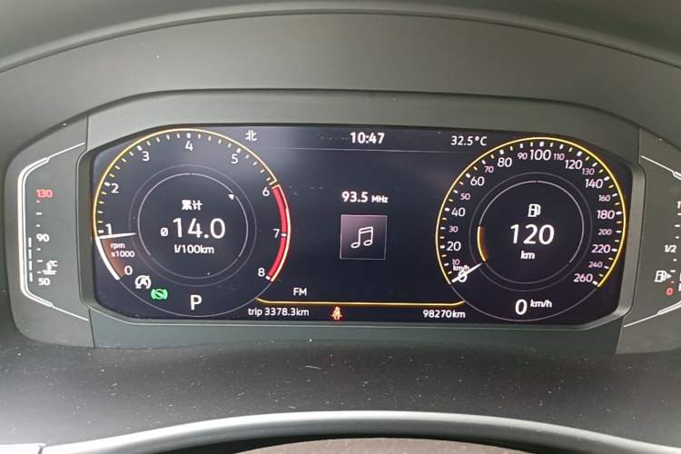 Used Volkswagen Teramont 2020 Revised Version 330TSI Two-Wheel Drive Luxury Edition Instrument Cluster