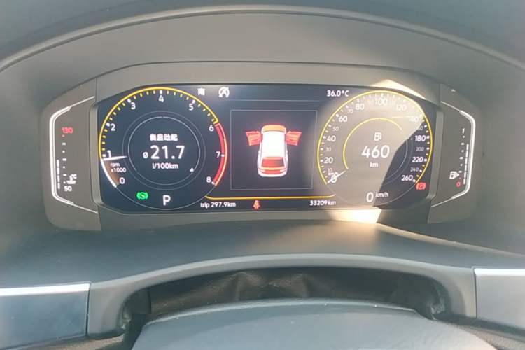 Used Volkswagen Teramont 2020 330TSI Two-Wheel-Drive Luxury Edition China VI Standard Instrument Cluster