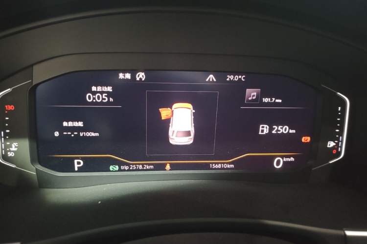 Used Volkswagen Teramont 2020 380TSI Four-Wheel Drive Luxury Version China VI Standard Instrument Cluster