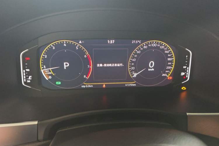 Used Volkswagen Teramont 2020 Revised Version 330TSI Two-Wheel Drive Luxury Edition Instrument Cluster