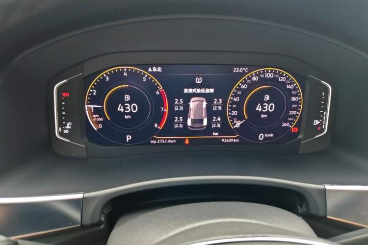 Used Volkswagen Teramont 2020 330TSI Two-Wheel-Drive Luxury Edition China VI Standard Instrument Cluster