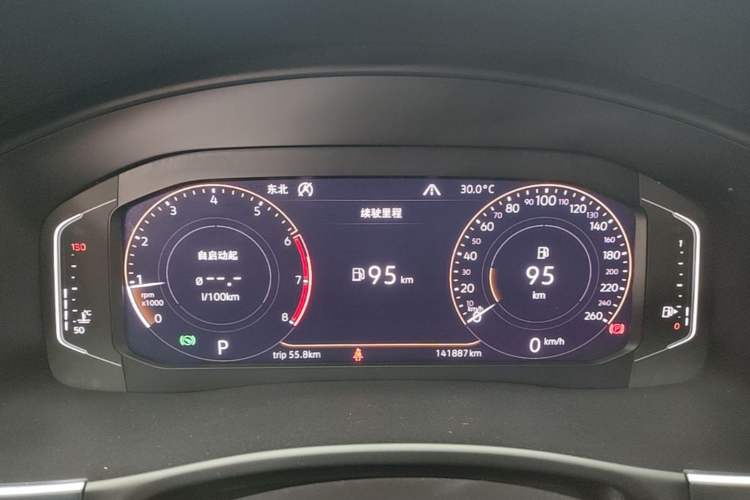 Used Volkswagen Teramont 2020 380TSI Four-Wheel Drive Luxury Version China VI Standard Instrument Cluster