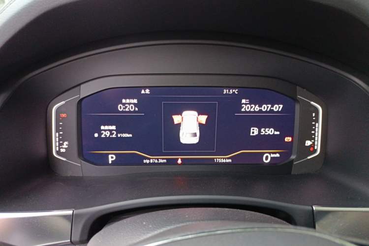 Used Volkswagen Teramont 2020 330TSI Two-Wheel-Drive Luxury Edition China VI Standard Instrument Cluster