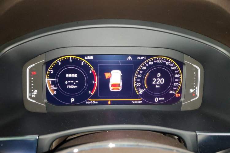 Used Volkswagen Teramont 2020 380TSI Four-Wheel Drive Luxury Version China VI Standard Instrument Cluster