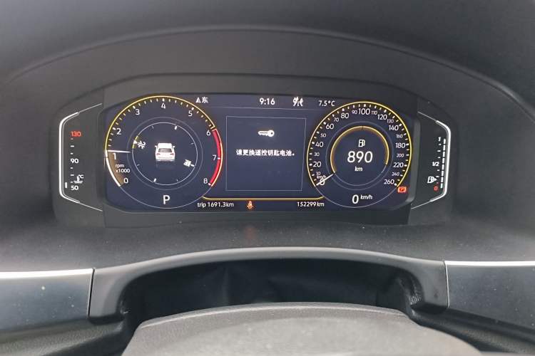 Used Volkswagen Teramont 2020 Revised Version 380TSI Four-Wheel Drive Comfort Edition Instrument Cluster