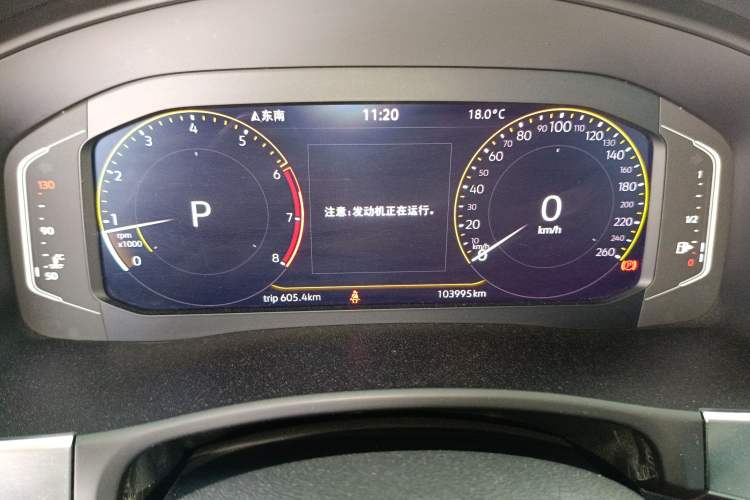 Used Volkswagen Teramont 2020 Revised Version 330TSI Two-Wheel Drive Comfort Edition Instrument Cluster