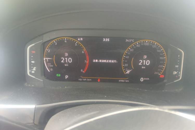 Used Volkswagen Teramont 2020 Revised Version 330TSI Two-Wheel Drive Luxury Edition Instrument Cluster