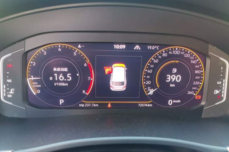 Used Volkswagen Teramont 2020 380TSI Four-Wheel Drive Luxury Edition China V Standard Instrument Cluster