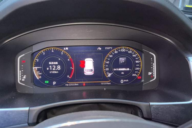 Used Volkswagen Teramont 2020 380TSI Four-Wheel Drive Luxury Version China VI Standard Instrument Cluster