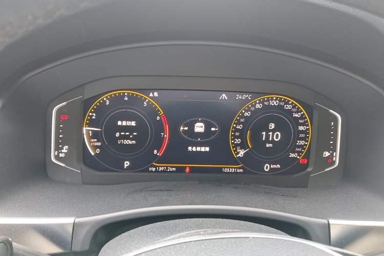 Used Volkswagen Teramont 2020 380TSI Four-Wheel Drive Luxury Version China VI Standard Instrument Cluster