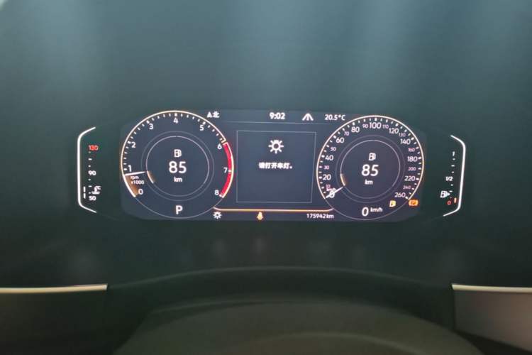 Used Volkswagen Teramont 2020 Revised Version 380TSI Four-Wheel Drive Luxury Edition Instrument Cluster
