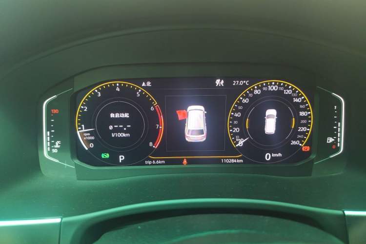 Used Volkswagen Teramont 2020 380TSI Four-Wheel Drive Luxury Version China VI Standard Instrument Cluster