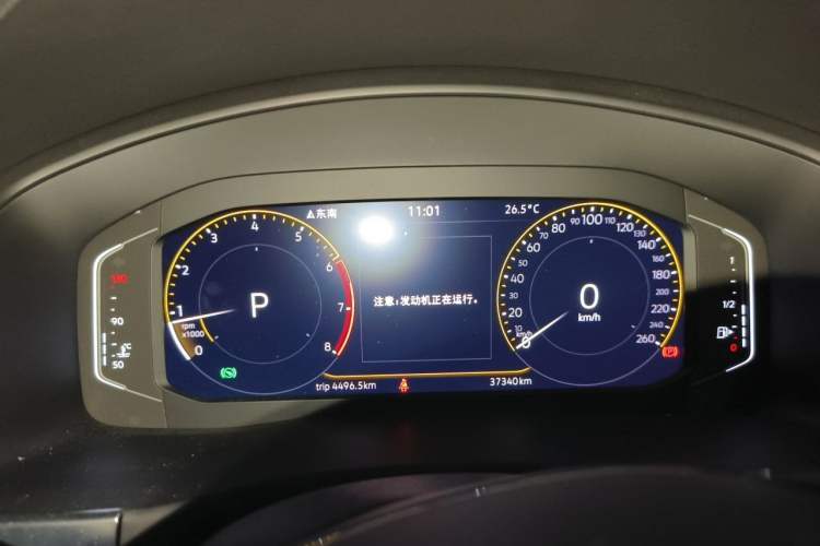Used Volkswagen Teramont 2020 Revised Version 330TSI Two-Wheel Drive Luxury Edition Instrument Cluster