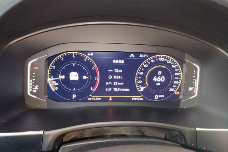 Used Volkswagen Teramont 2020 380TSI Four-Wheel Drive Luxury Version China VI Standard Instrument Cluster
