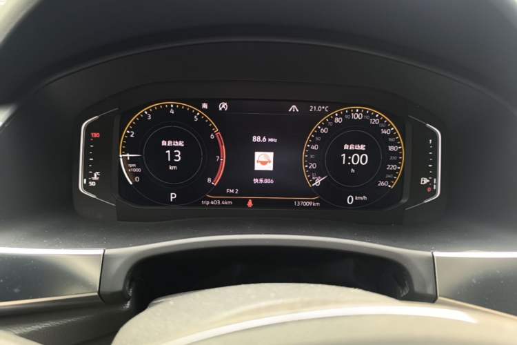 Used Volkswagen Teramont 2020 380TSI Four-Wheel Drive Comfort Edition China VI Standard Instrument Cluster