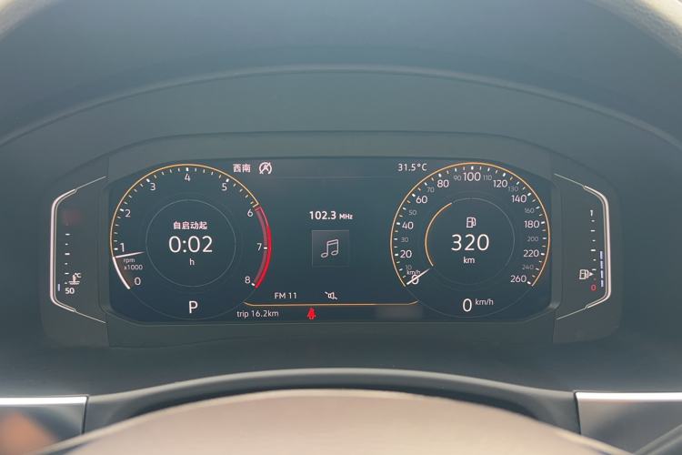 Used Volkswagen Teramont 2020 330TSI Two-Wheel-Drive Luxury Edition China VI Standard Instrument Cluster