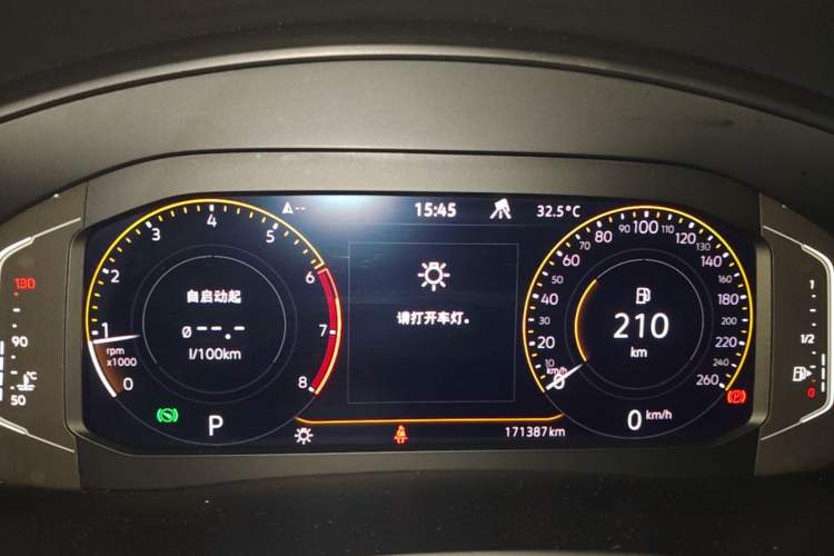 Used Volkswagen Teramont 2020 Revised Version 380TSI Four-Wheel Drive Luxury Edition Instrument Cluster