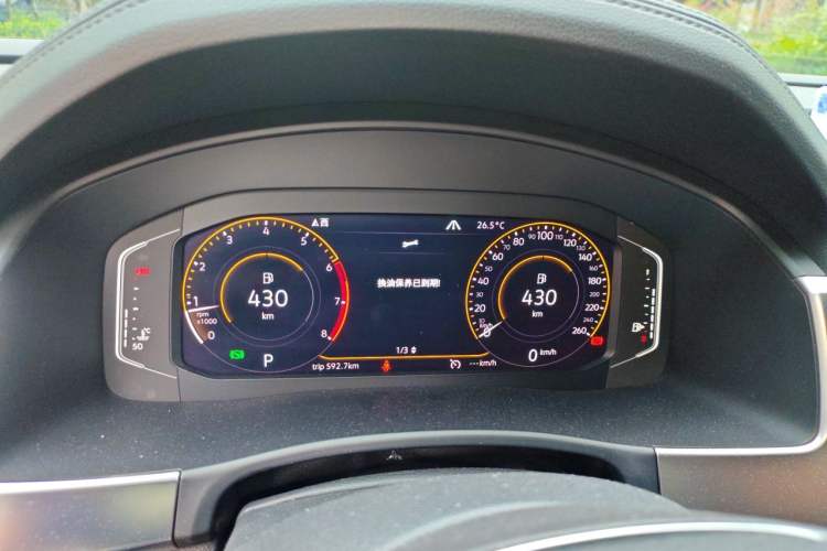 Used Volkswagen Teramont 2020 380TSI Four-Wheel Drive Comfort Edition China VI Standard Instrument Cluster