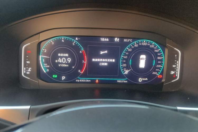 Used Volkswagen Teramont 2020 Revised Edition 530 V6 Four-Wheel Drive Prestige Flagship Version Instrument Cluster