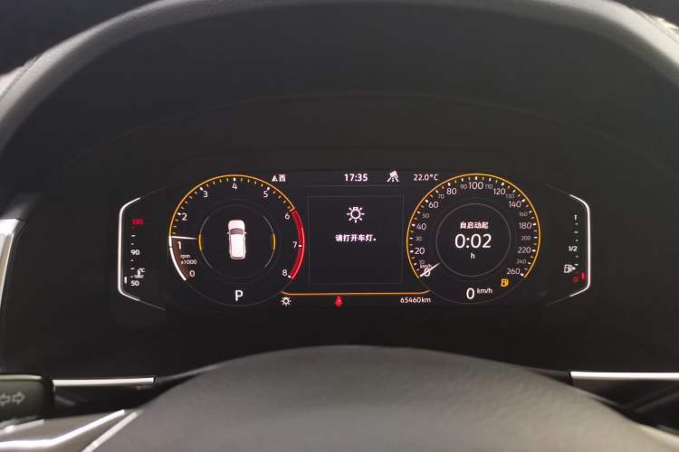 Used Volkswagen Teramont 2020 Revised Version 380TSI Four-Wheel Drive Luxury Edition Instrument Cluster