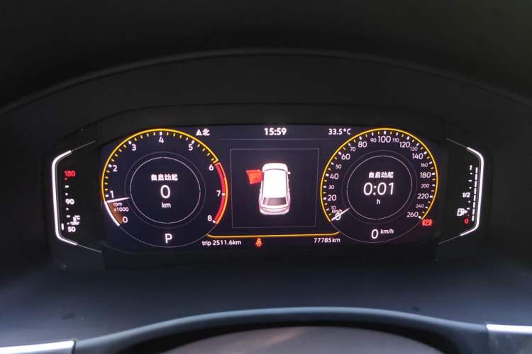 Used Volkswagen Teramont 2020 Revised Version 330TSI Two-Wheel Drive Luxury Edition Instrument Cluster