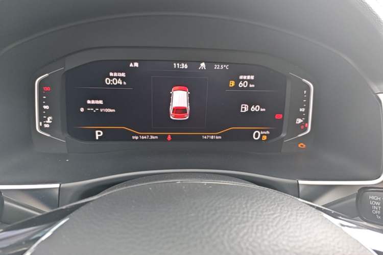 Used Volkswagen Teramont 2020 380TSI Four-Wheel Drive Luxury Version China VI Standard Instrument Cluster