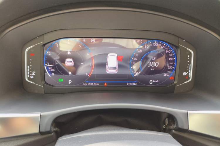 Used Volkswagen Teramont 2020 Revised Version 330TSI Two-Wheel Drive Luxury Edition Instrument Cluster