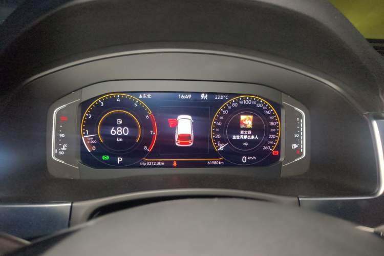Used Volkswagen Teramont 2020 Revised Version 380TSI Four-Wheel Drive Luxury Edition Instrument Cluster