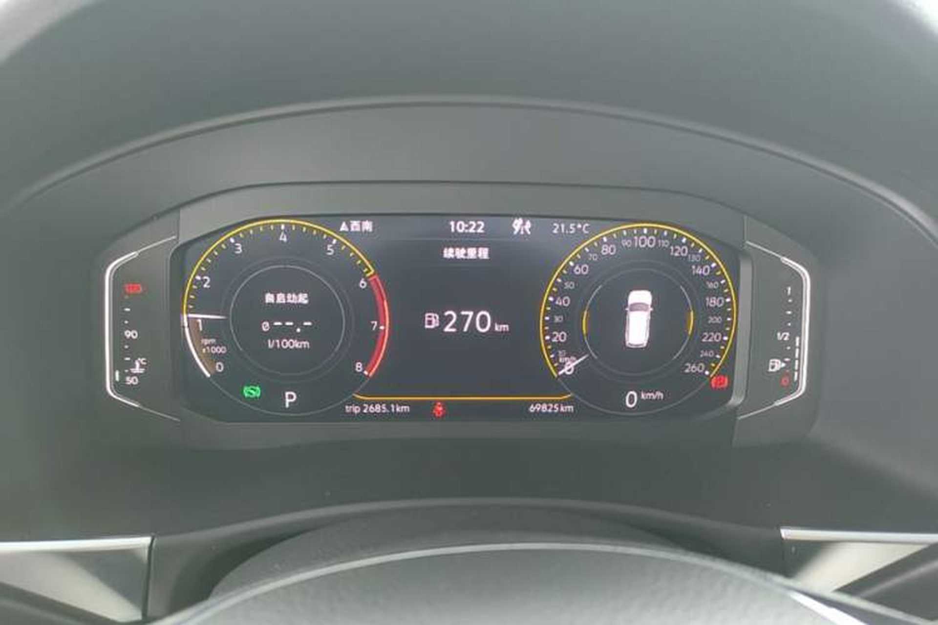 Used Volkswagen Teramont 2020 Revised Version 380TSI Four-Wheel Drive Comfort Edition Instrument Cluster