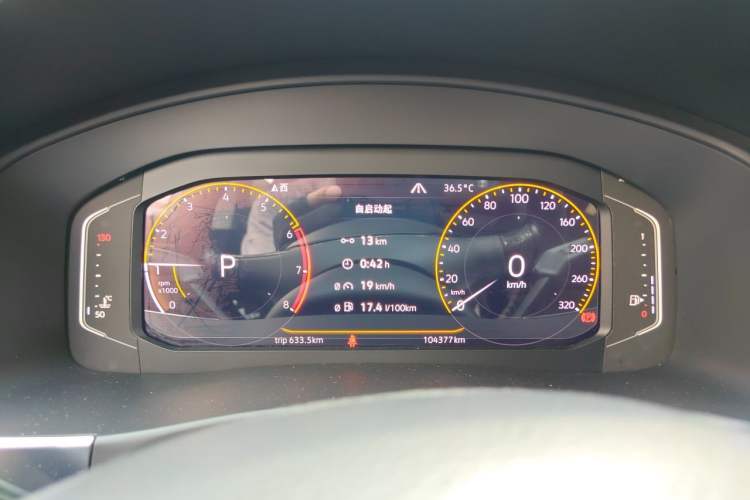 Used Volkswagen Teramont 2020 380TSI Four-Wheel Drive Luxury Version China VI Standard Instrument Cluster